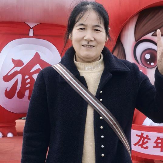 我爱我