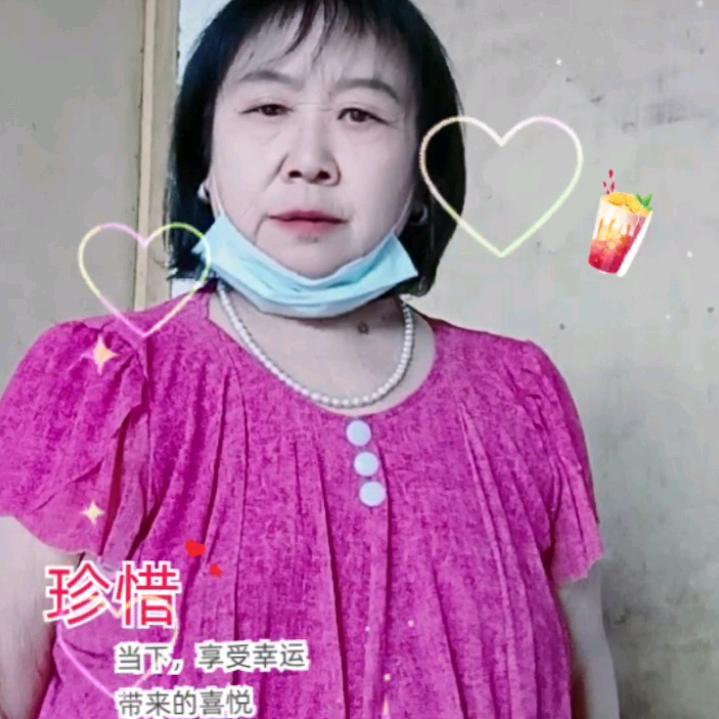 兰兰姐晚上8点10分开播