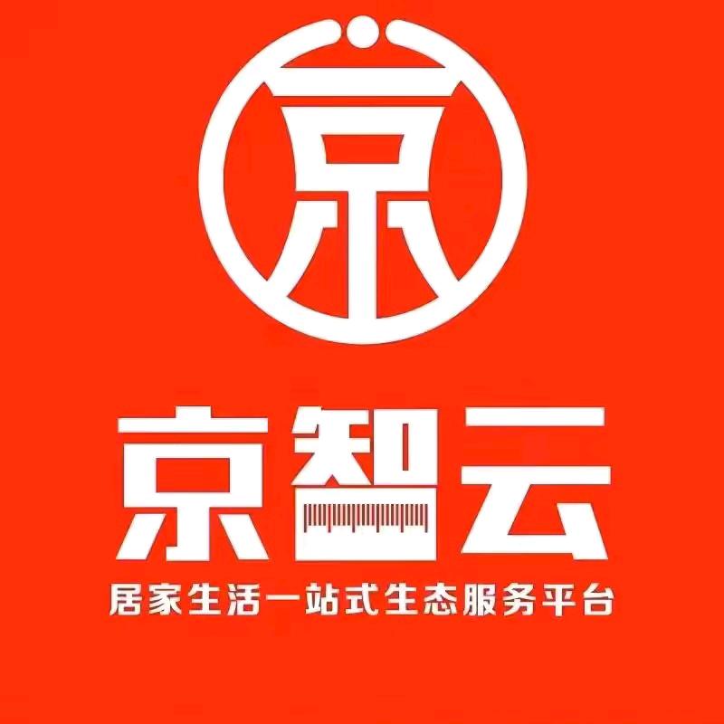 老兵回农村