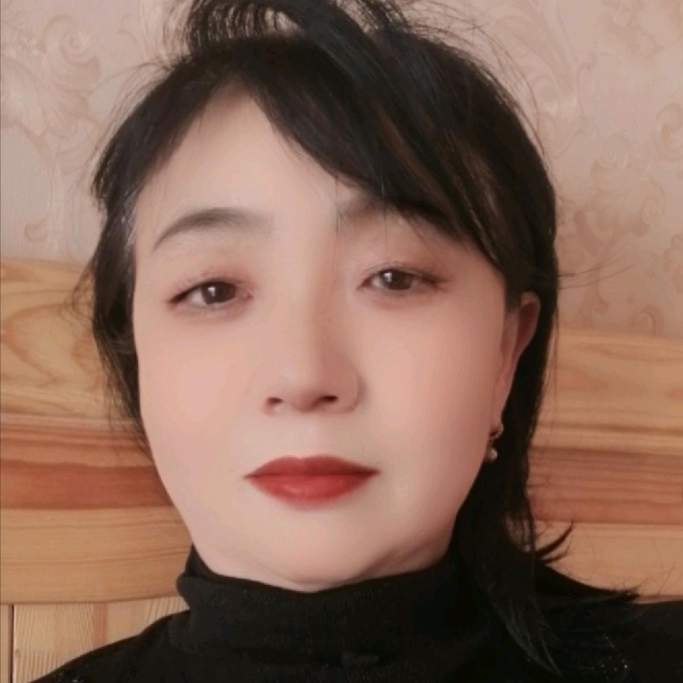 网儿