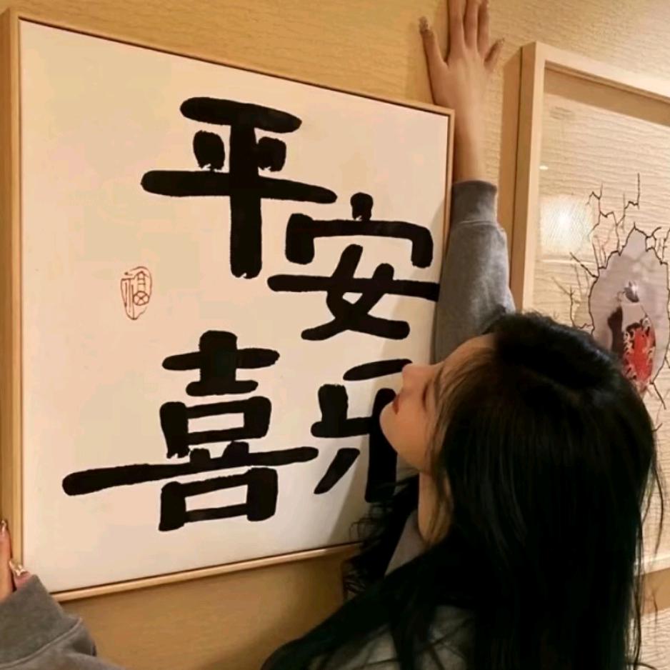 吉吉美食