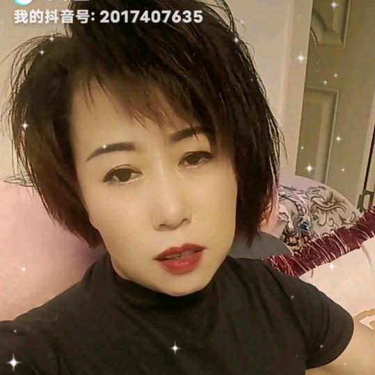 墨美