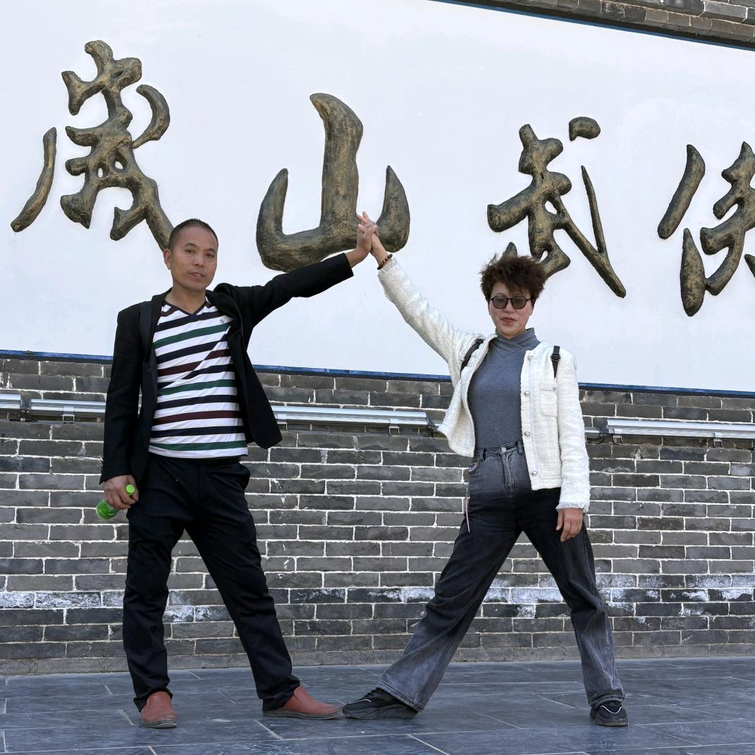 小崔大芳（连兴家芳）