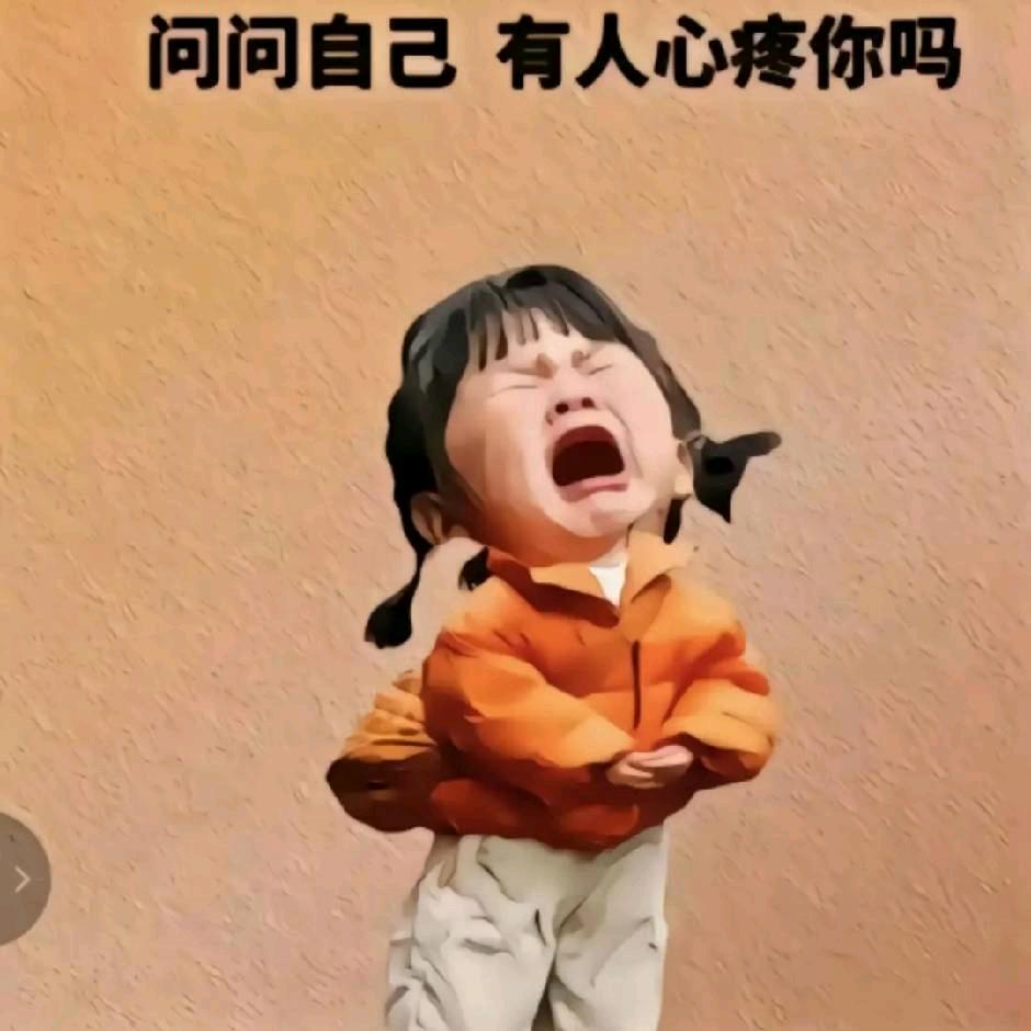 见过大侠