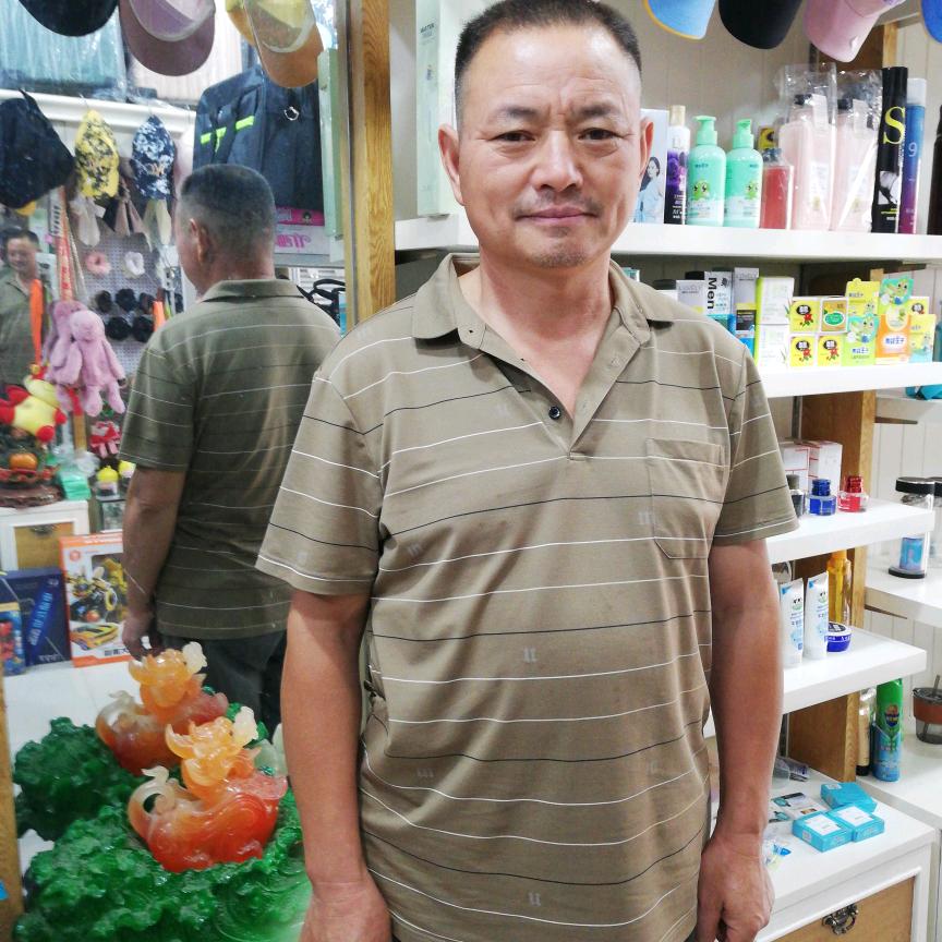 周闯