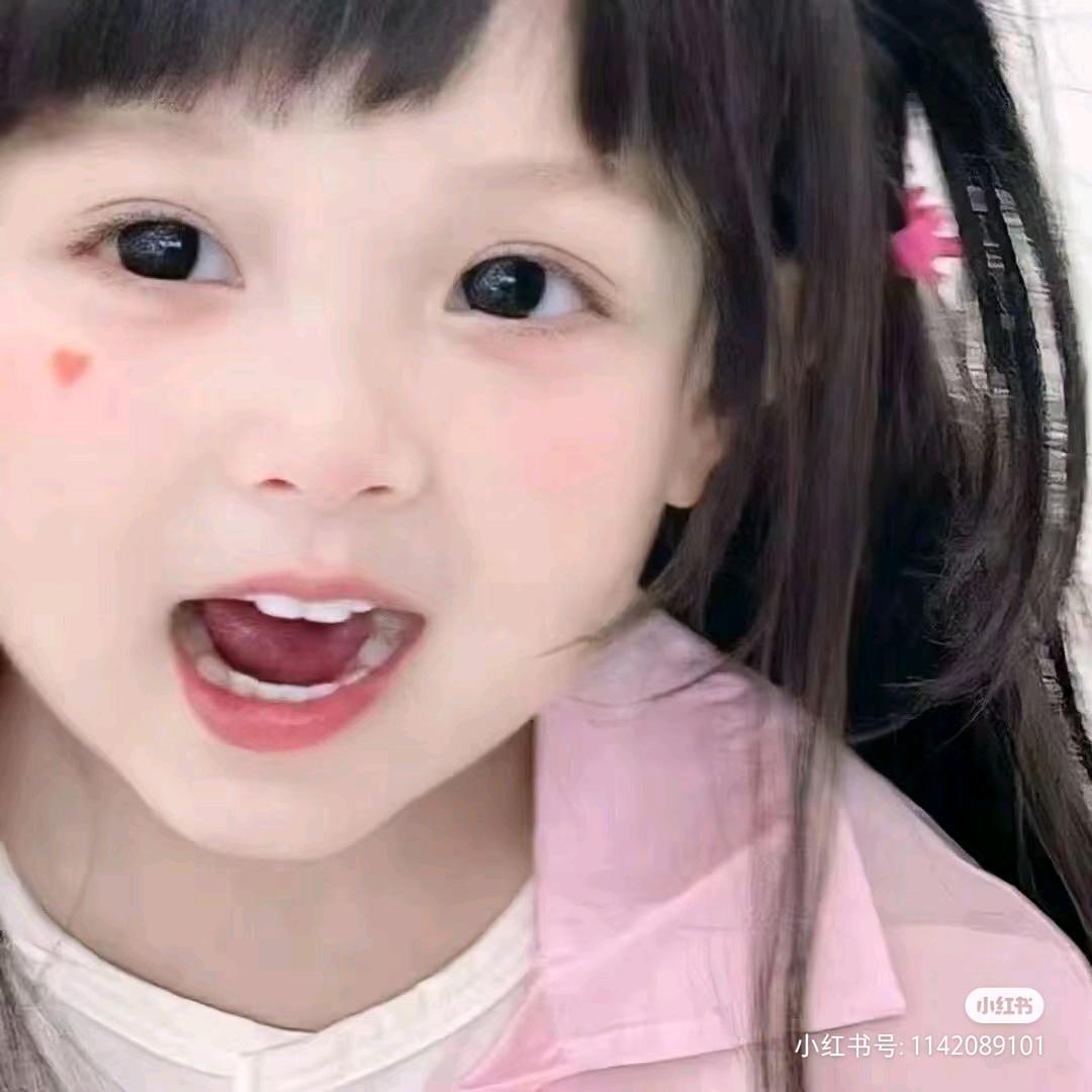 小 岁