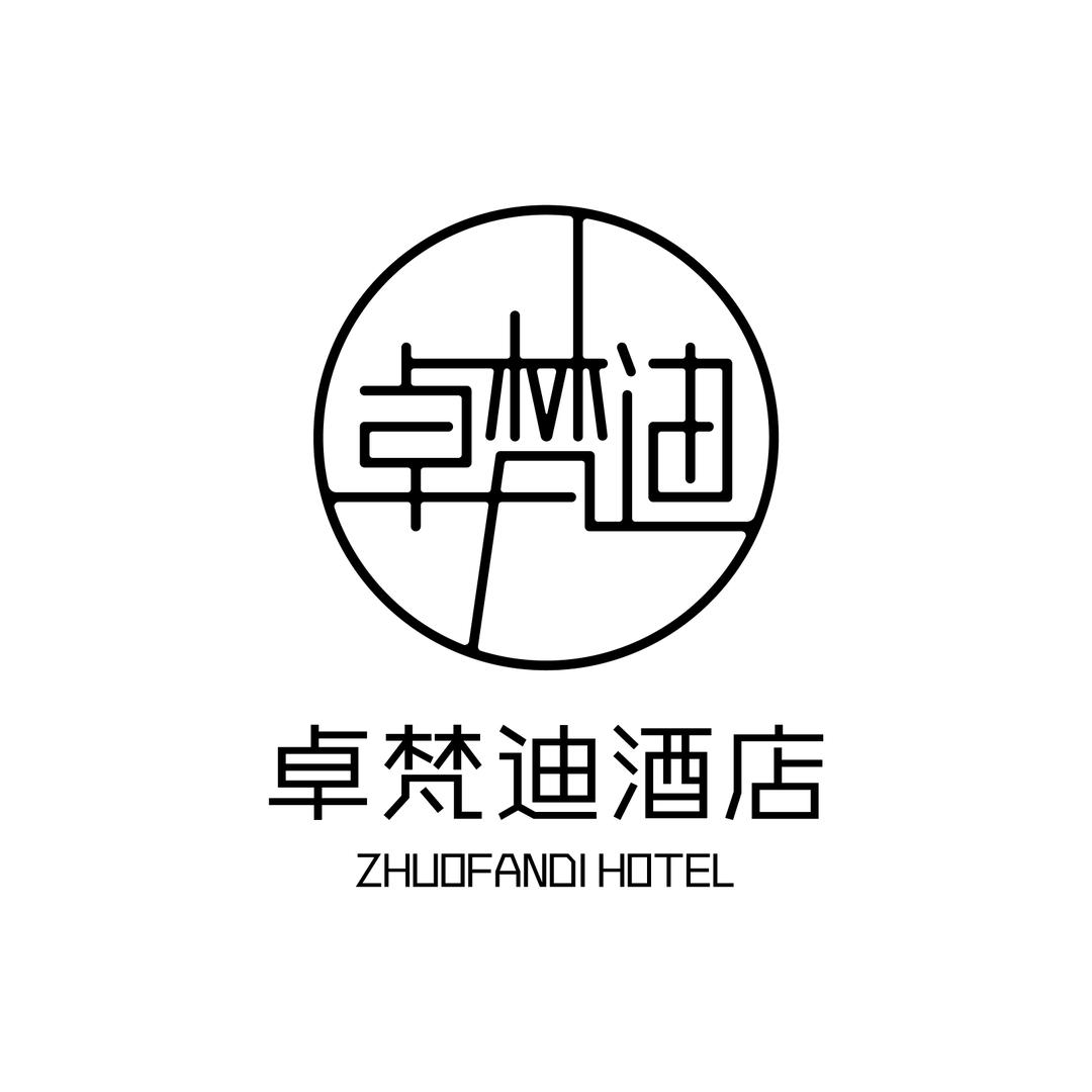 卓梵迪Sanskrit酒店（西客站店）