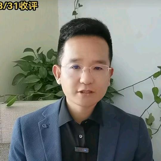 波段-虎帮主