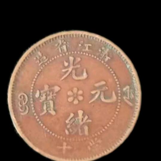 素阳