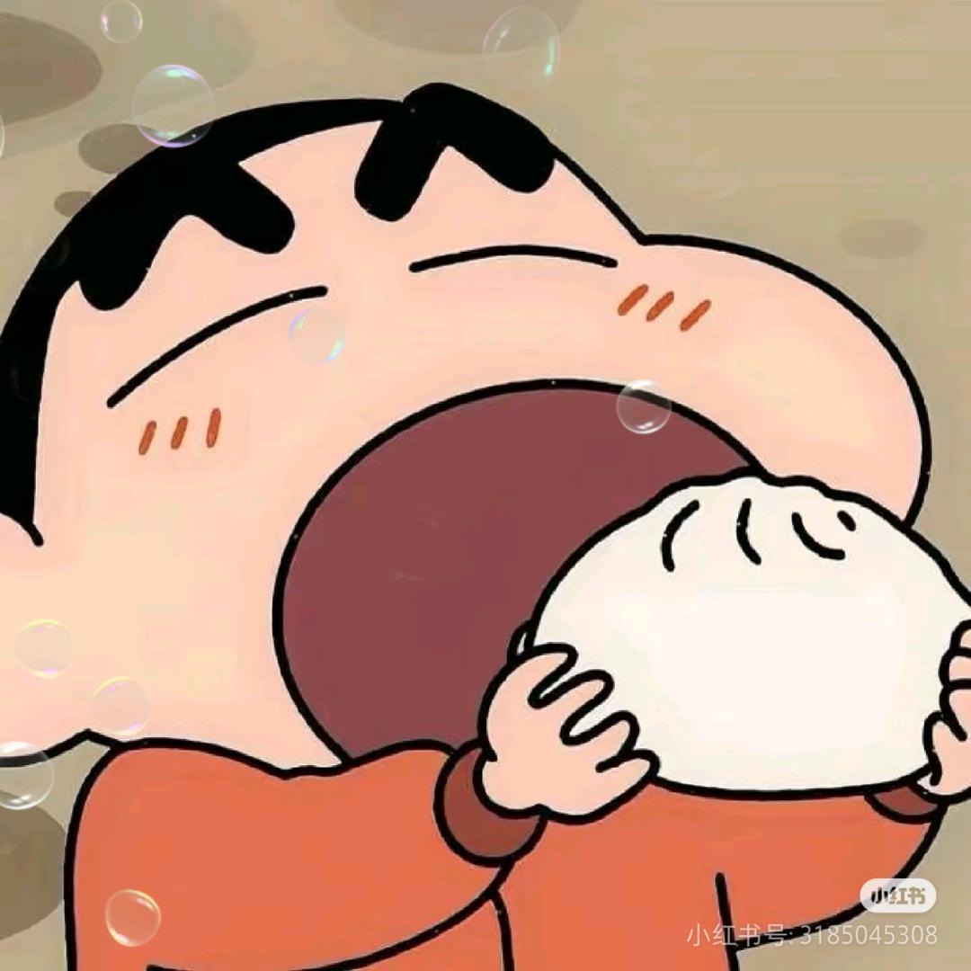 多笑不发脾气只发财