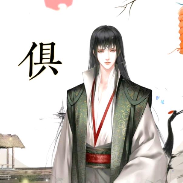 东南飞
