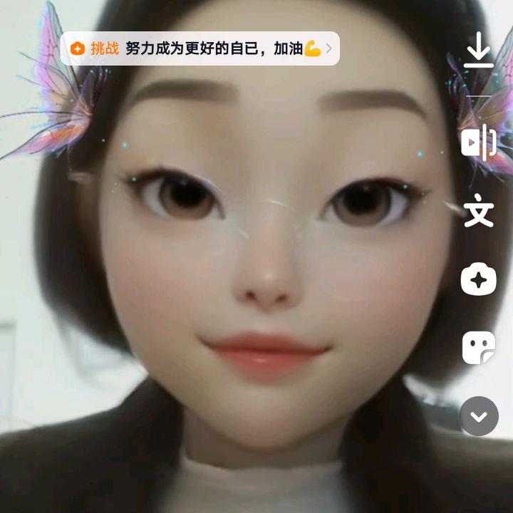 每天上班打卡