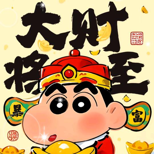 皮皮不皮