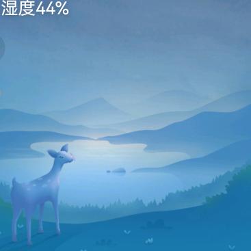 稳重且靠谱