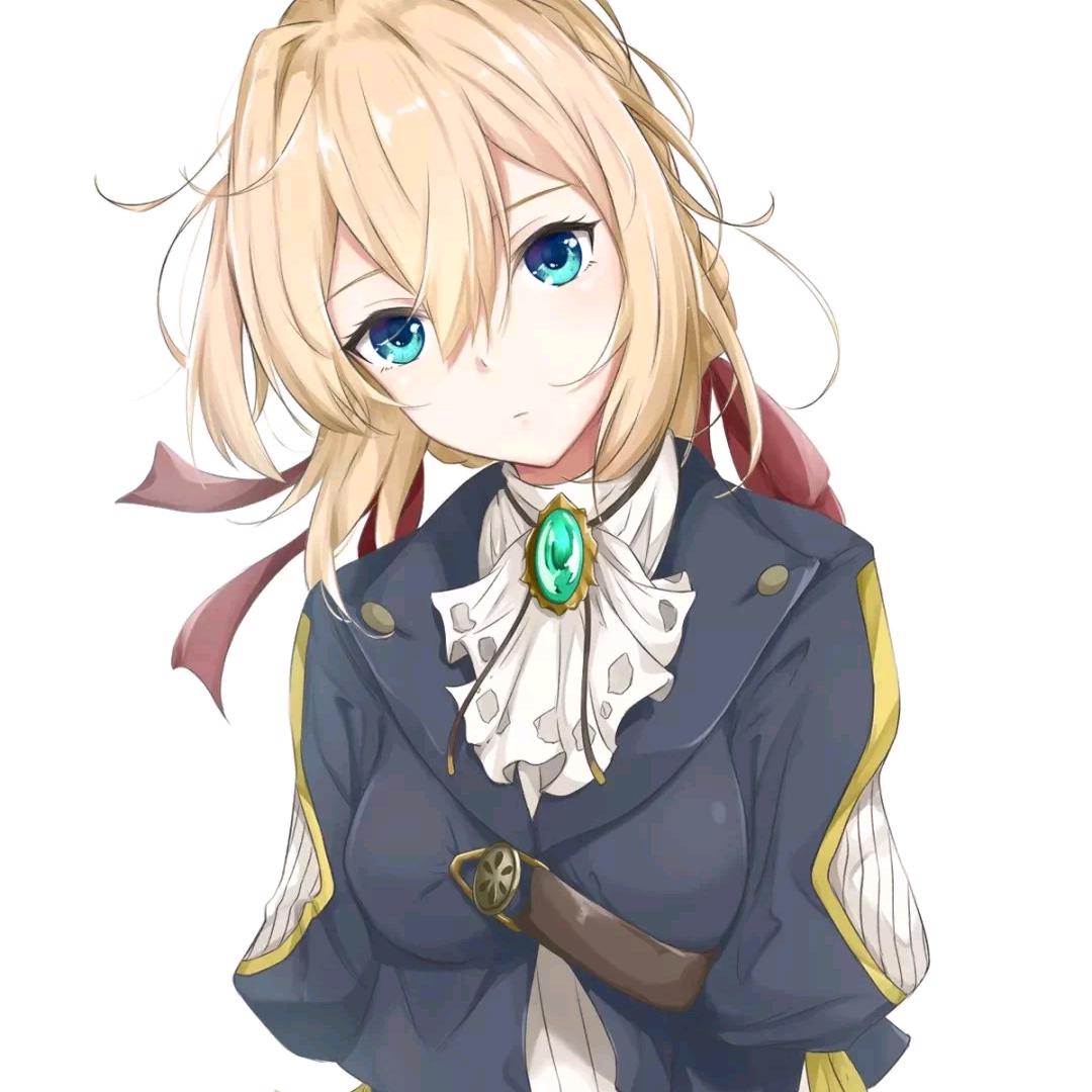 an。