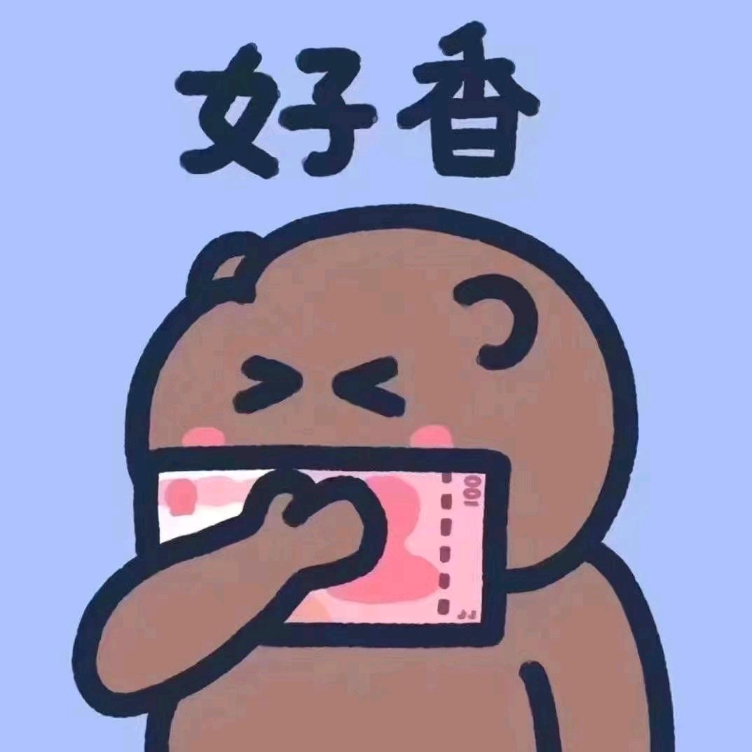想不到好名字