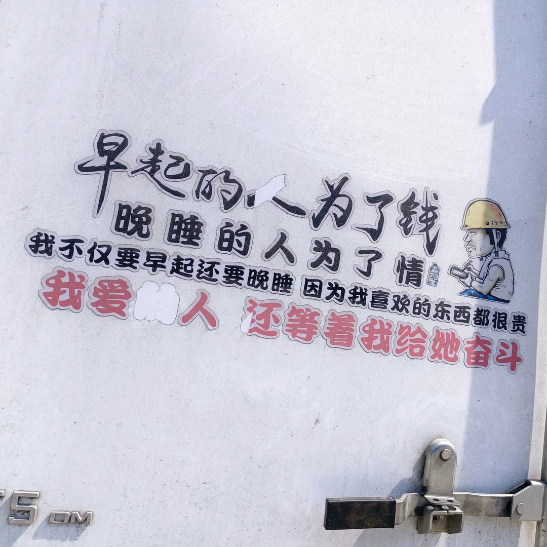 兵哥
