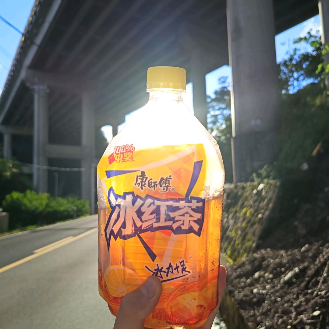 受热均匀
