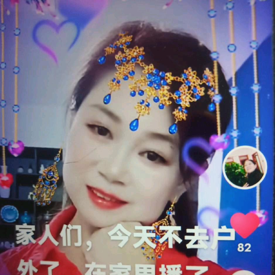 雪姐下午5.20开播《助力3》