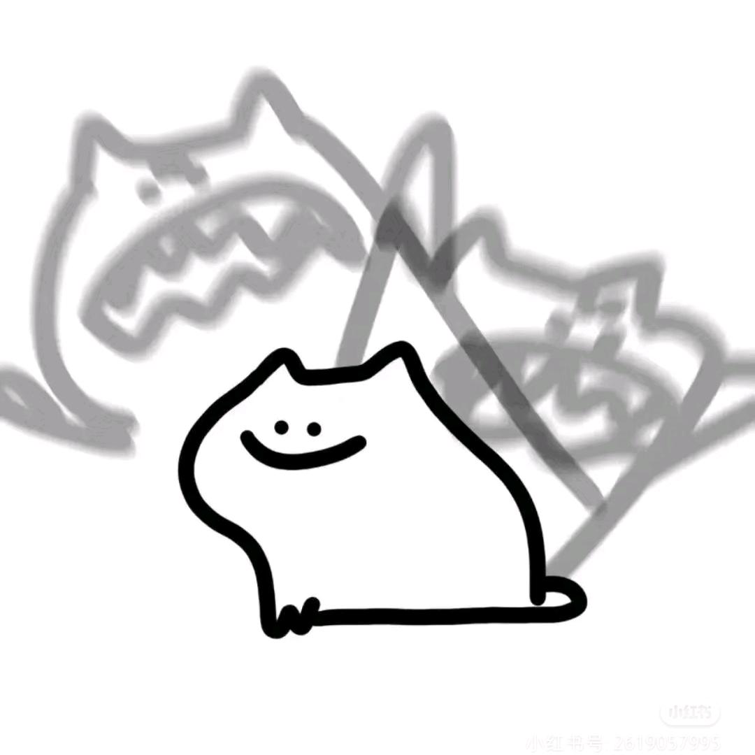 米会发芽