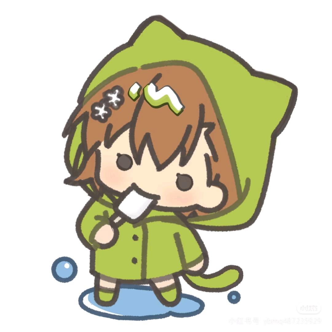 洛米直接撒一把🐸