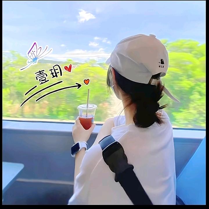 @壹玥🍒🍹