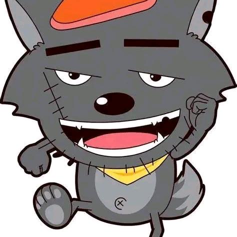 青青草原灰太狼