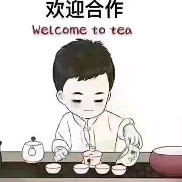 波仔电商