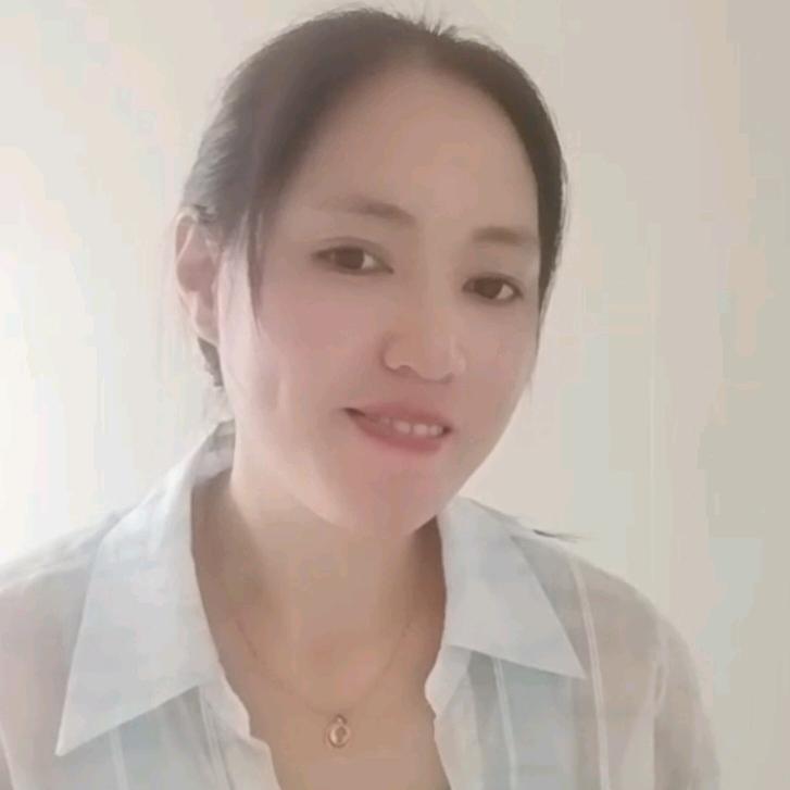 秀