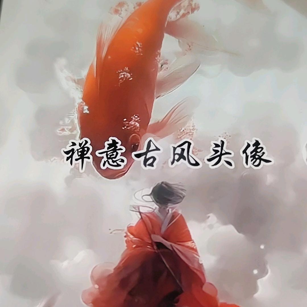 丰冬百货