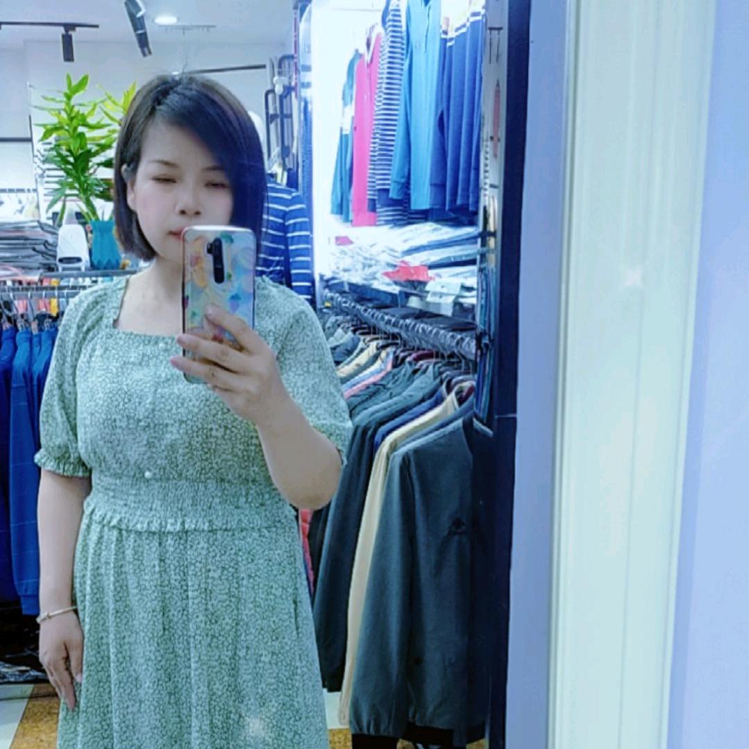 真珍珠