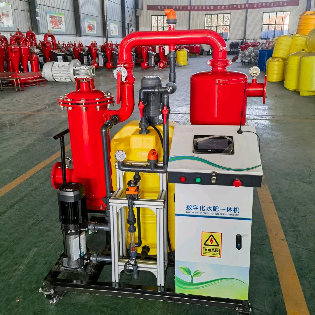 临沂华茂节水  智慧农业