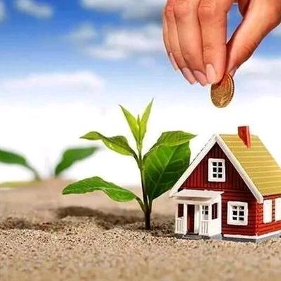 威宁房产小李探房