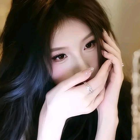 温妍