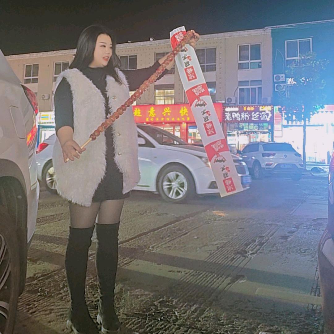 单县西关街心仪家服装店（张婷）