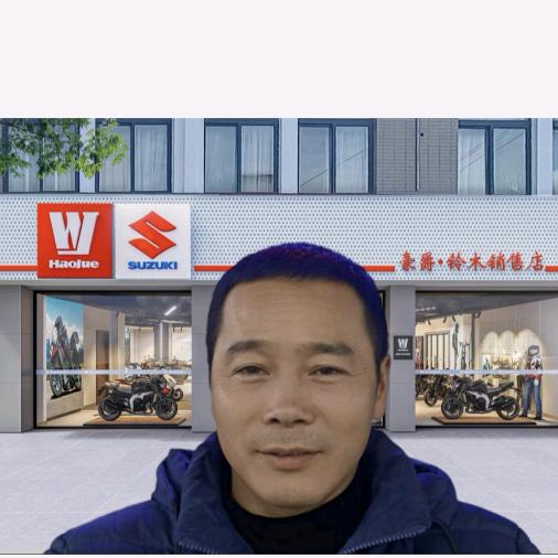 淳安志刚摩托车行