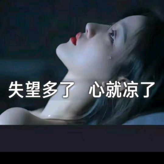 🌺❤️এ᭄岁月静好এ᭄࿐
