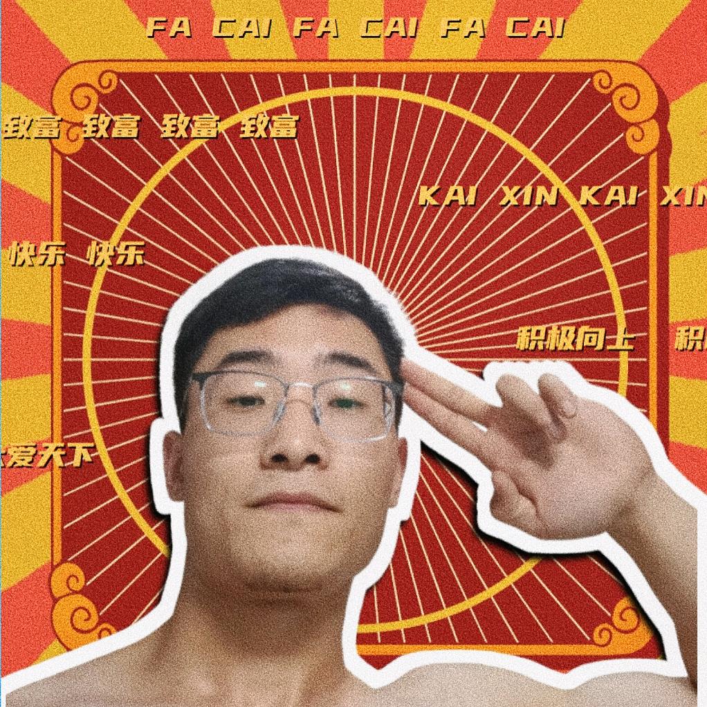 爱睡沙发