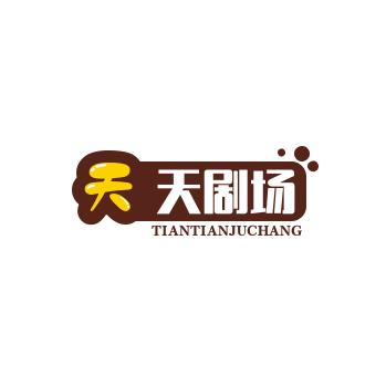 筛哥