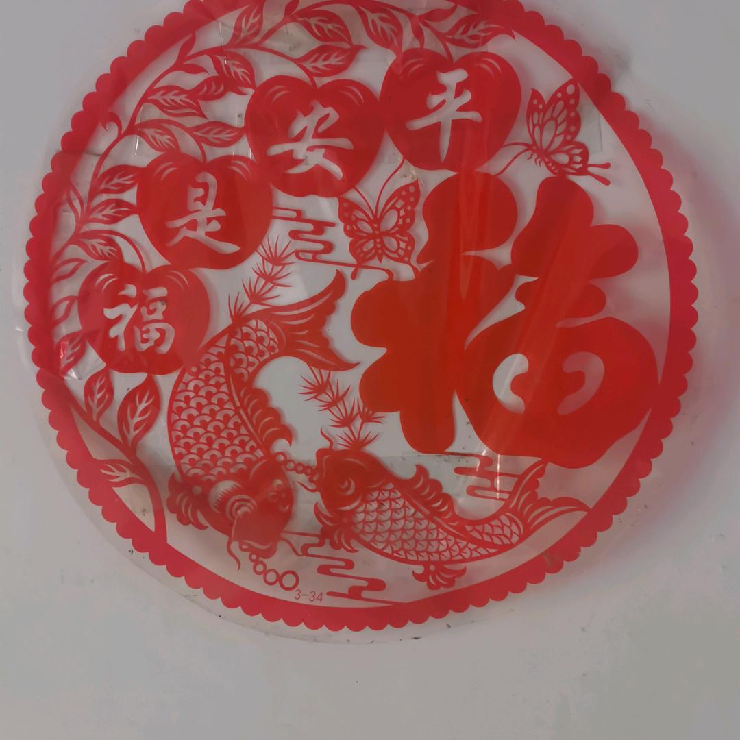 亿江南38160