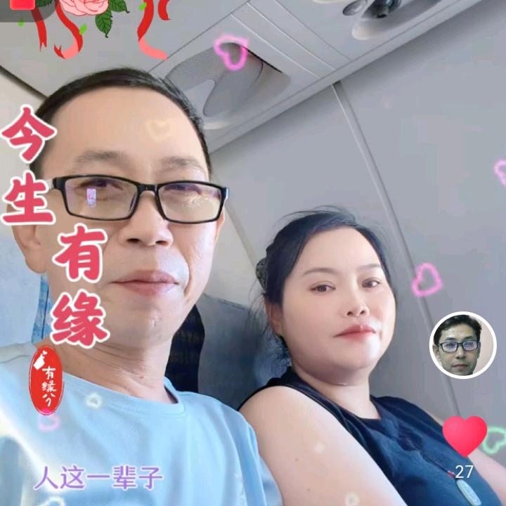 炸三