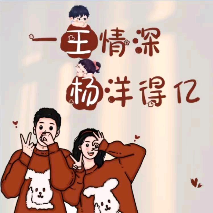 南方❤️佳人