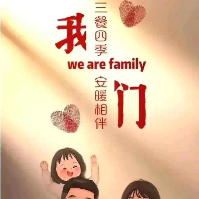 玉灵溪