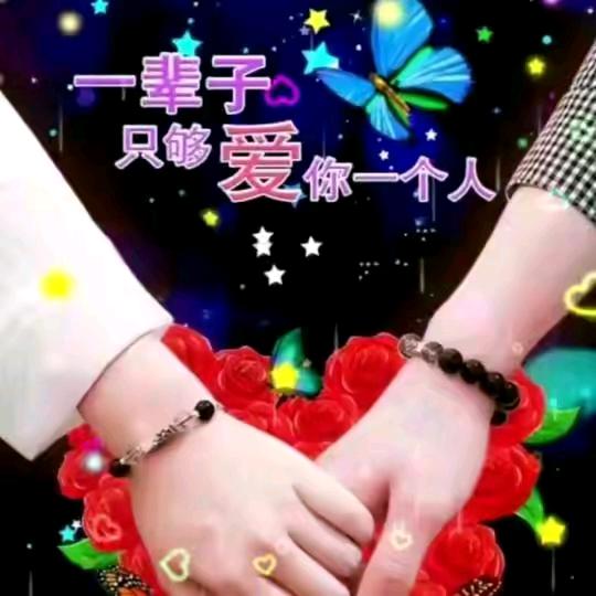 敬畏自然