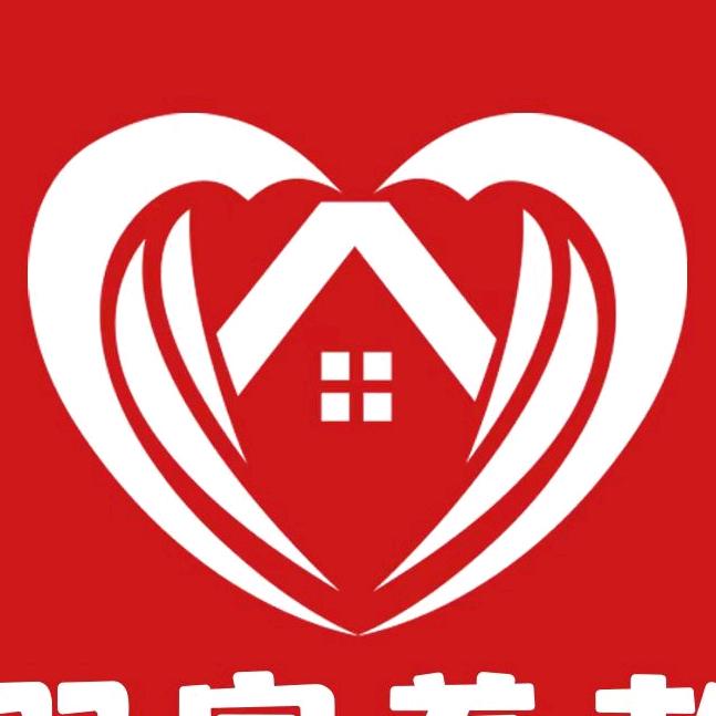 西安养老高婵