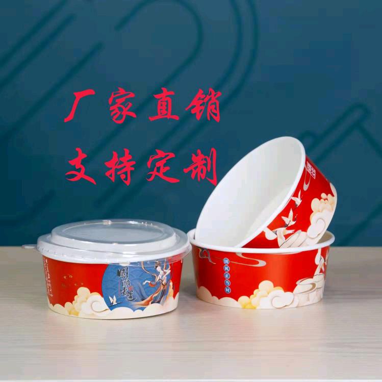 诚信餐饮外包装