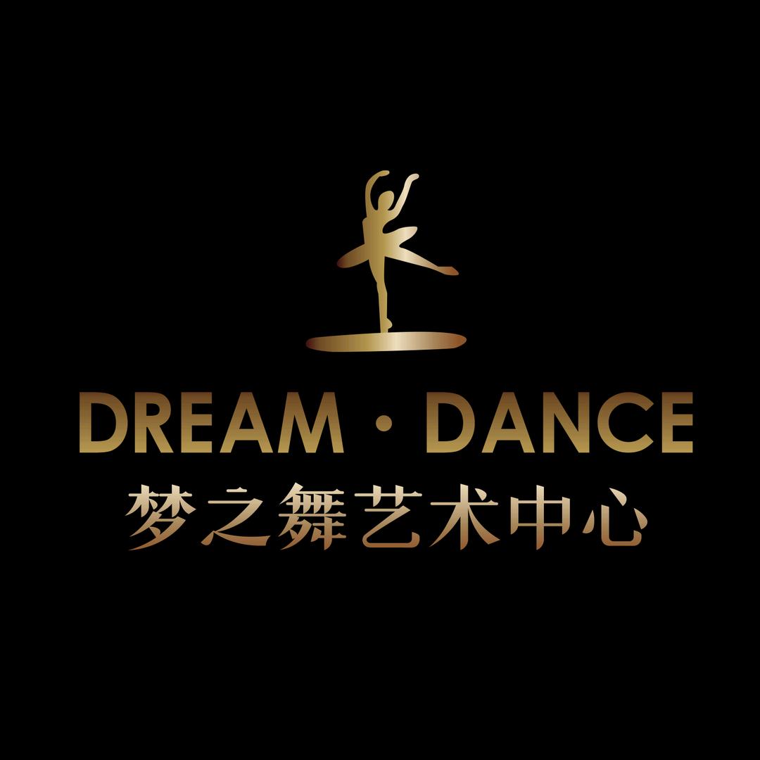 梦之舞艺术中心❤