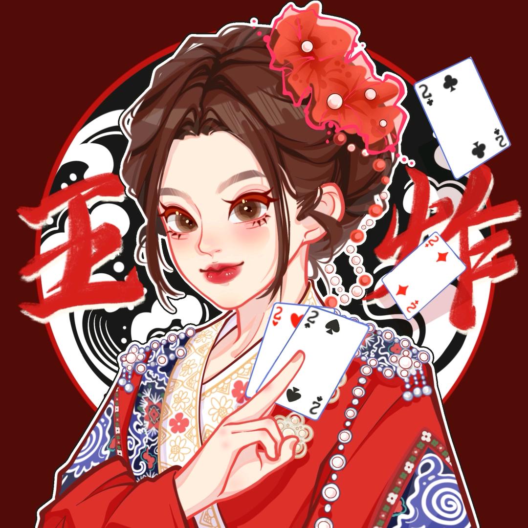 予欢🃏²²²²