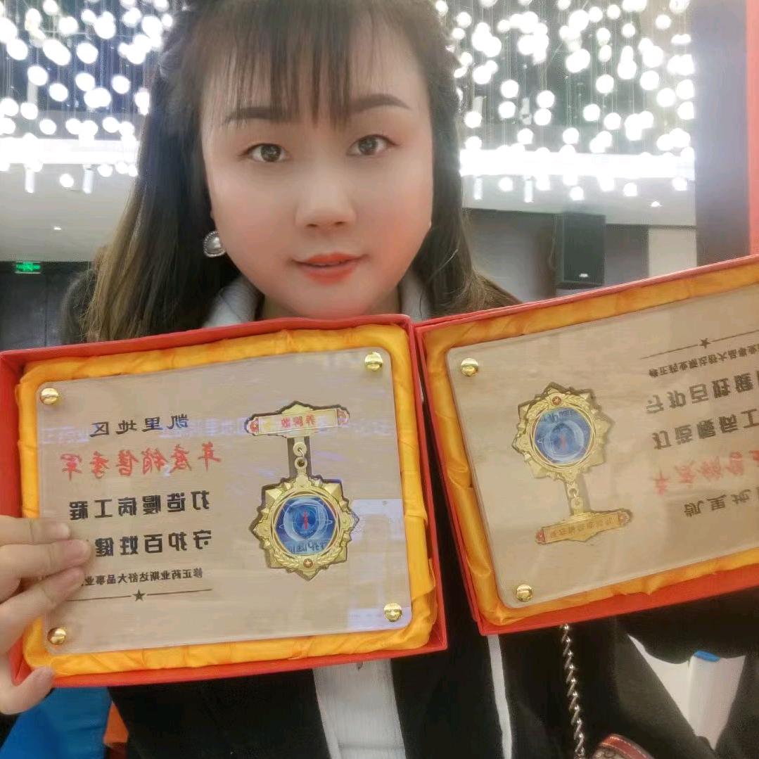 张小菊好物分享(在橱窗里)