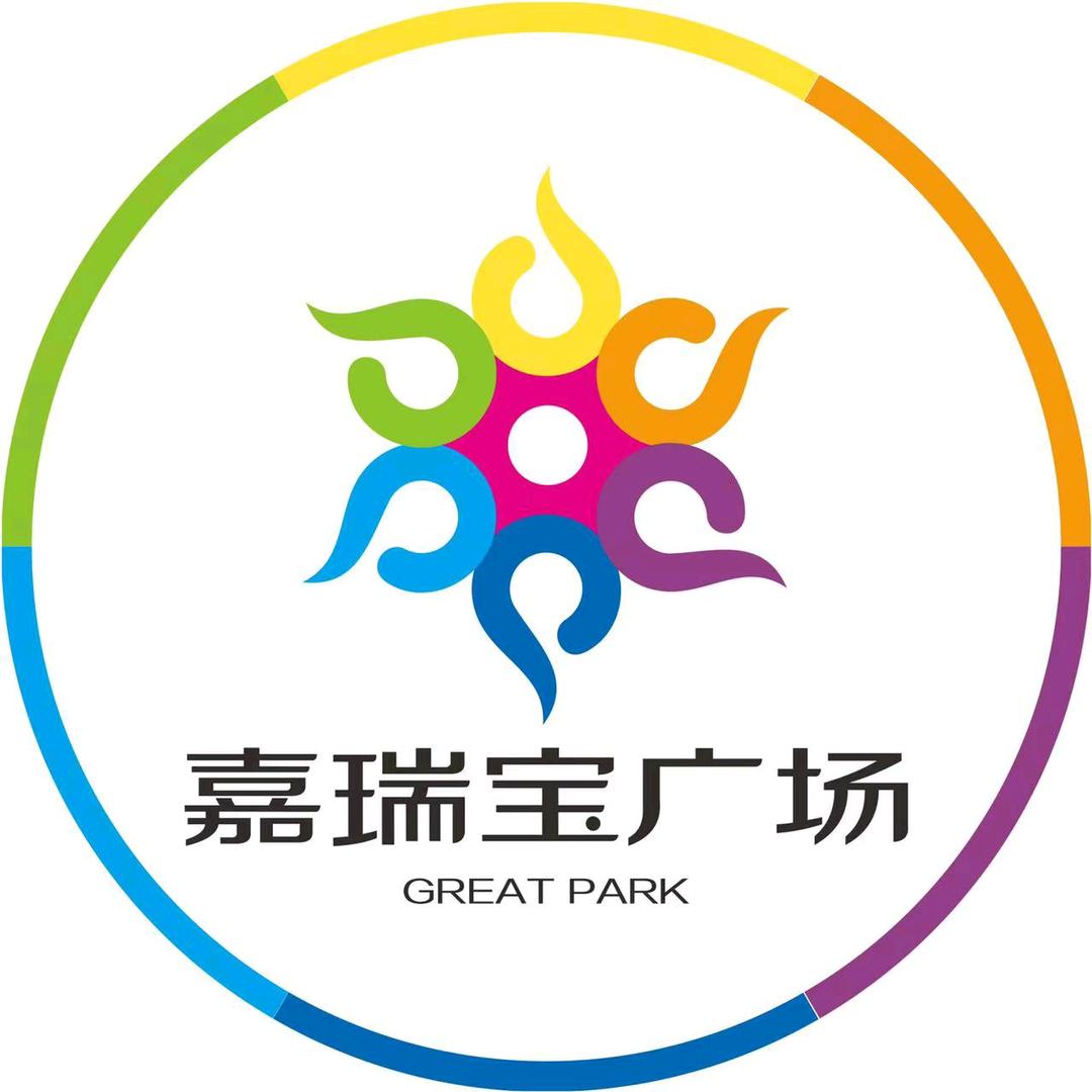 连云港嘉瑞宝广场
